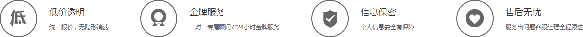 seo外包,seo網(wǎng)站關(guān)鍵詞優(yōu)化,網(wǎng)站優(yōu)化,seo推廣